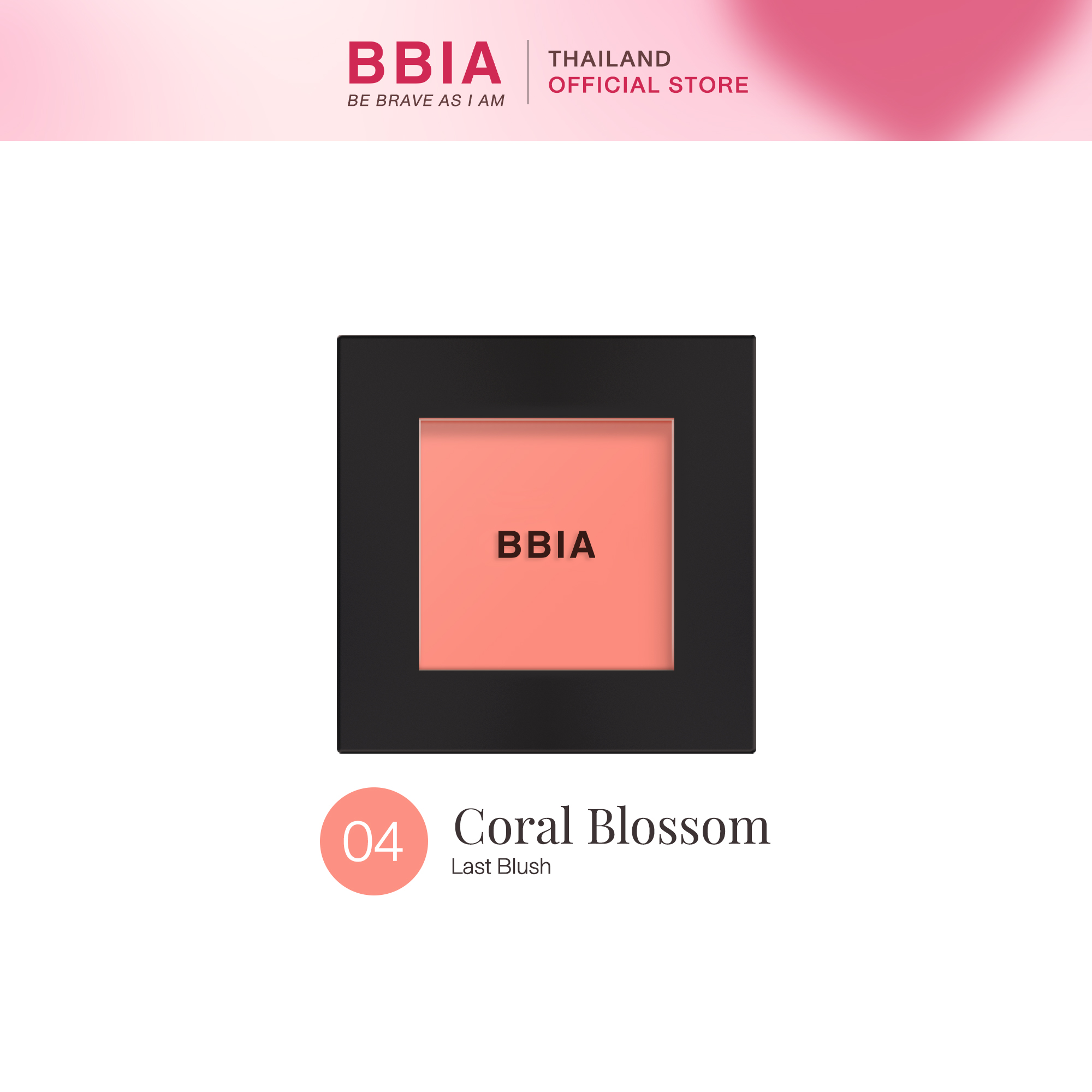 Bbia Last Blush - 04 Coral Blossom 